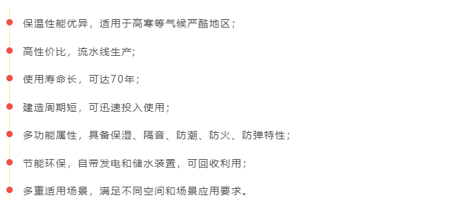 1688536271743129pX3H.png 微信截图_20230705135105.png